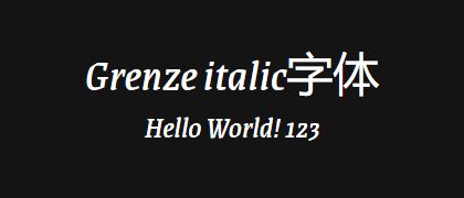 Grenze-italic
