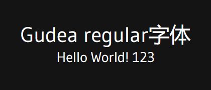 Gudea-regular