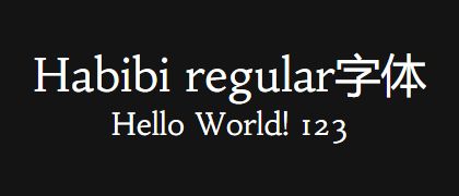 Habibi-regular
