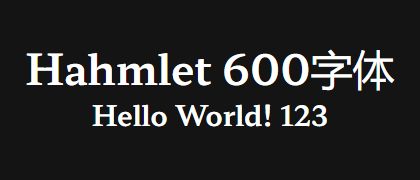 Hahmlet-600