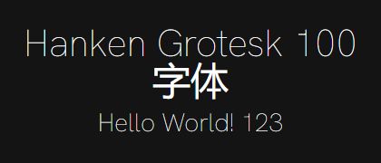Hanken-Grotesk-100