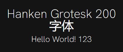 Hanken-Grotesk-200
