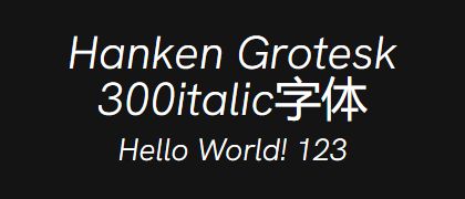 Hanken-Grotesk-300italic