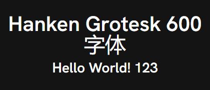 Hanken-Grotesk-600
