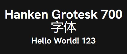 Hanken-Grotesk-700