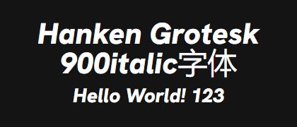 Hanken-Grotesk-900italic