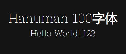 Hanuman-100