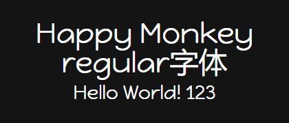 Happy-Monkey-regular