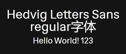 Hedvig-Letters-Sans-regular