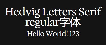 Hedvig-Letters-Serif-regular