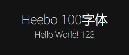 Heebo-100