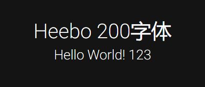 Heebo-200
