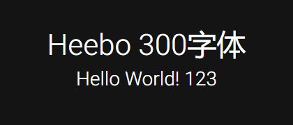 Heebo-300