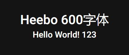Heebo-600