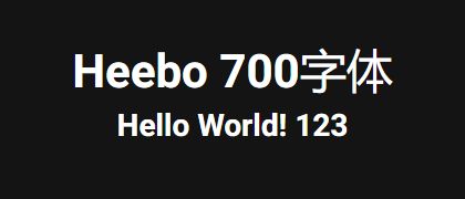 Heebo-700