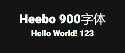 Heebo-900