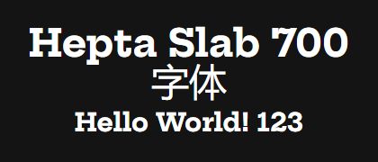 Hepta-Slab-700