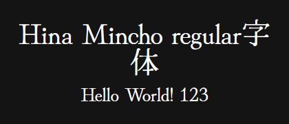 Hina-Mincho-regular