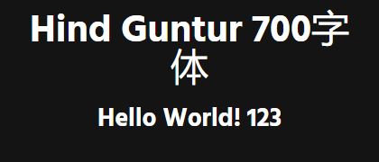 Hind-Guntur-700