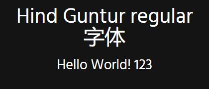 Hind-Guntur-regular
