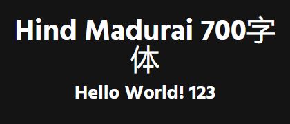 Hind-Madurai-700