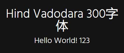 Hind-Vadodara-300