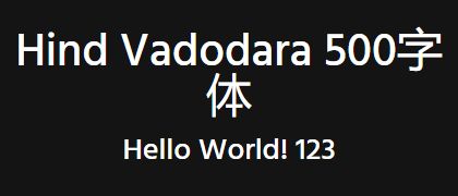 Hind-Vadodara-500