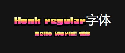 Honk-regular