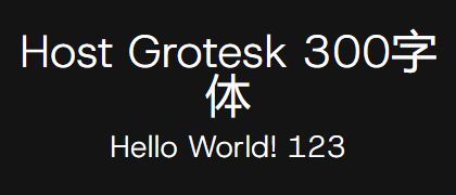 Host-Grotesk-300