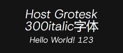 Host-Grotesk-300italic
