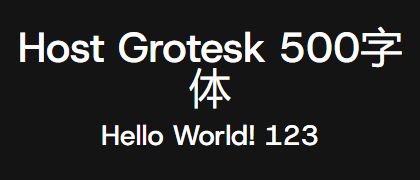 Host-Grotesk-500