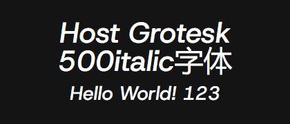 Host-Grotesk-500italic