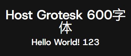 Host-Grotesk-600