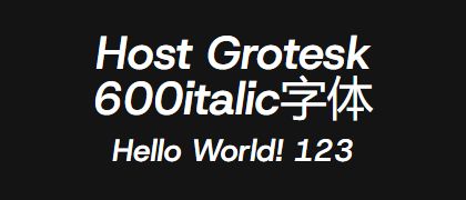 Host-Grotesk-600italic
