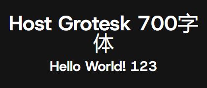 Host-Grotesk-700