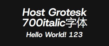 Host-Grotesk-700italic