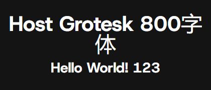 Host-Grotesk-800