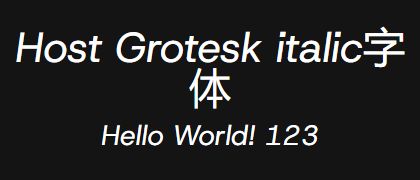 Host-Grotesk-italic