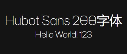 Hubot-Sans-200
