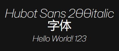Hubot-Sans-200italic