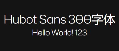 Hubot-Sans-300