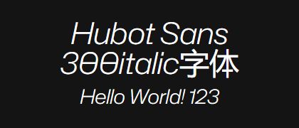 Hubot-Sans-300italic