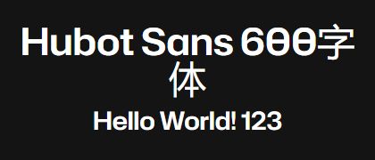 Hubot-Sans-600