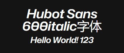 Hubot-Sans-600italic