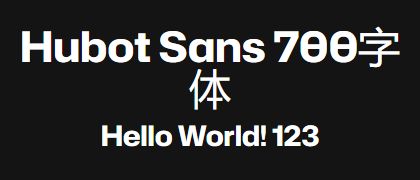 Hubot-Sans-700