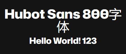 Hubot-Sans-800