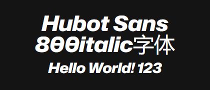 Hubot-Sans-800italic