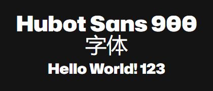 Hubot-Sans-900