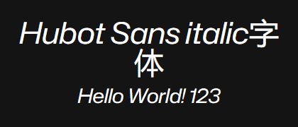 Hubot-Sans-italic