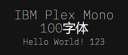 IBM-Plex-Mono-100